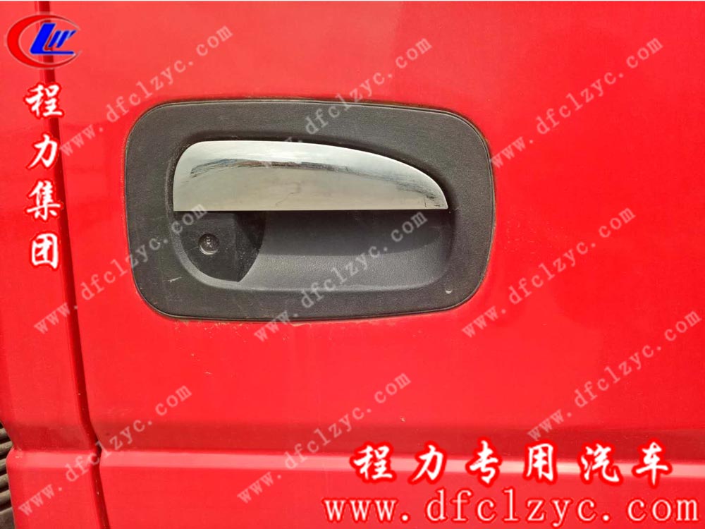 東風(fēng)凱普特雙排水罐消防車(chē)