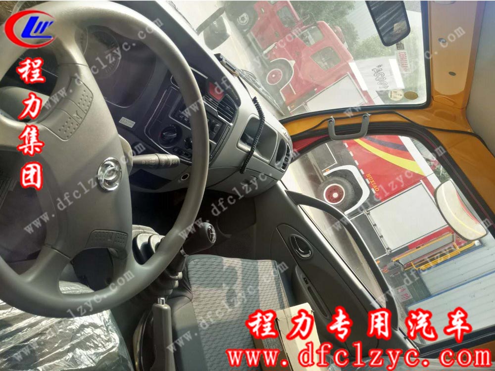 東風(fēng)小多利卡水罐消防車(chē)（國(guó)五）內(nèi)視圖