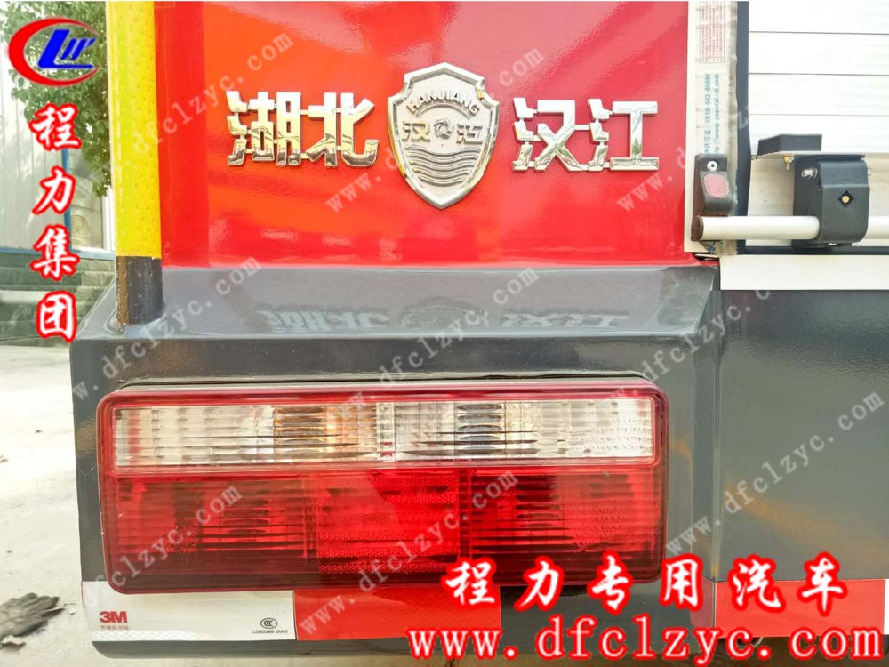 東風(fēng)小多利卡水罐消防車(chē)（國(guó)五）外觀細(xì)節(jié)圖