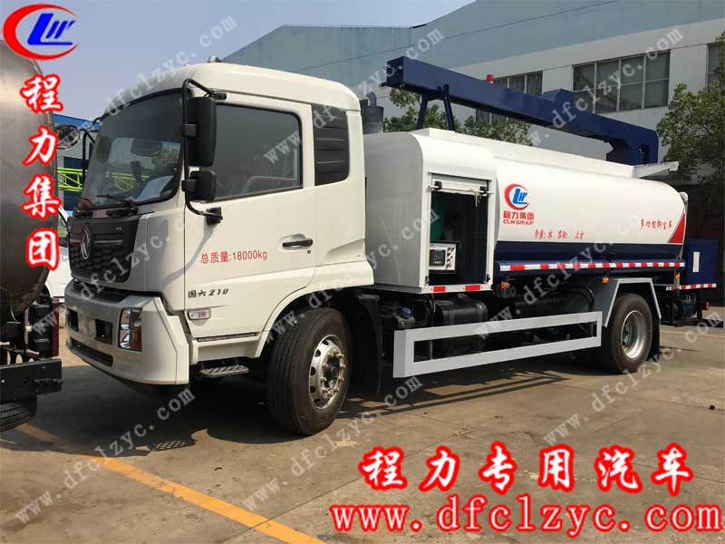 程力集團鐵路用抑塵車，高效環(huán)保，使用性強