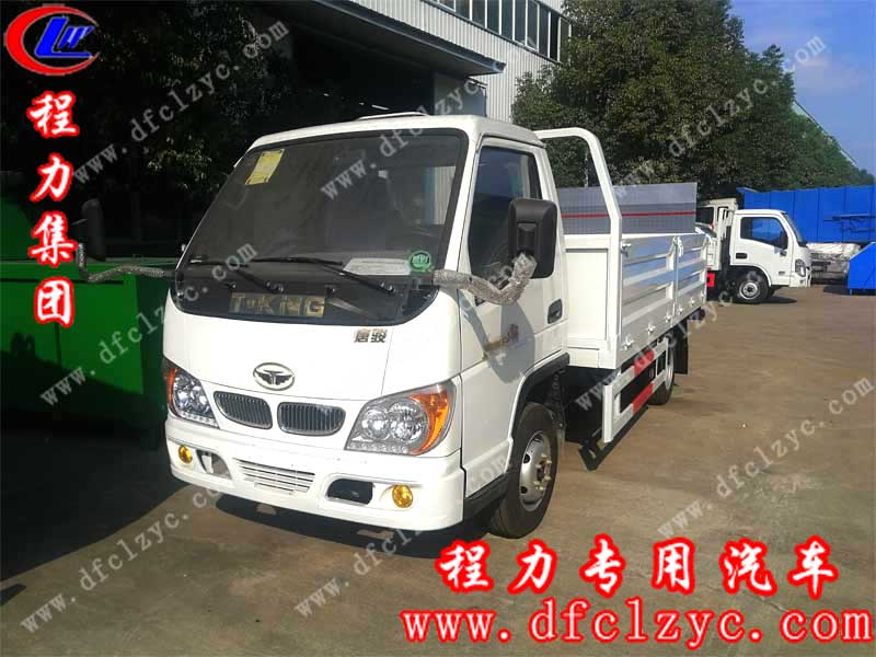 程力集團(tuán)國(guó)六唐駿歐鈴?fù)把b垃圾車