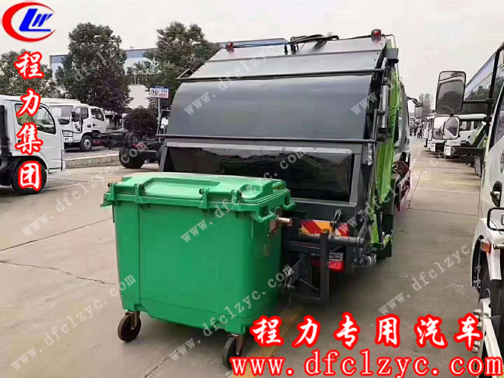 程力集團東風多利卡壓縮垃圾車