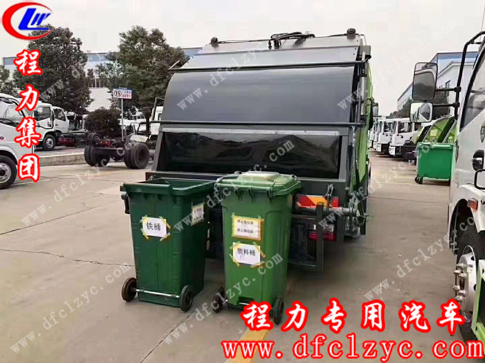 程力集團東風多利卡壓縮垃圾車