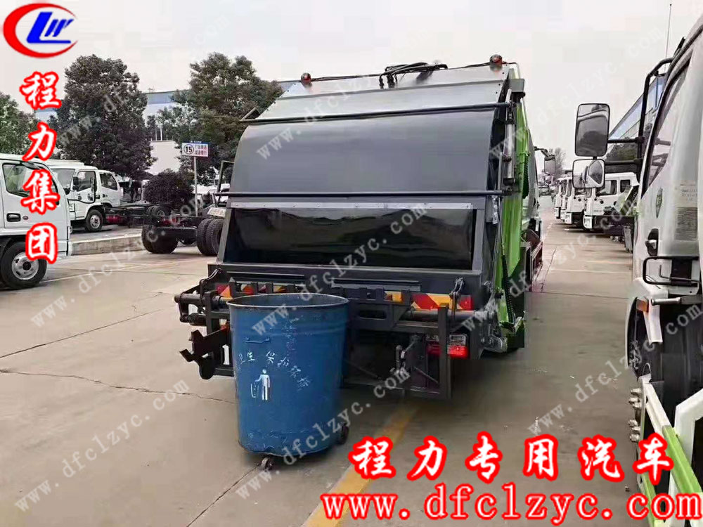 程力集團東風多利卡壓縮垃圾車