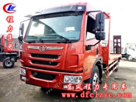 解放龍V挖機平板車（國六）
