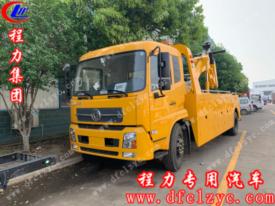 東風(fēng)天錦聯(lián)體一拖一清障車（國(guó)六）