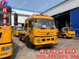 東風(fēng)一拖二帶吊清障車（國(guó)六）