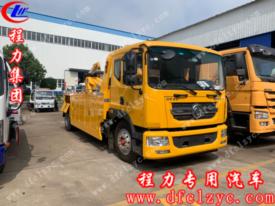 東風(fēng)多利卡D9聯(lián)體一拖一清障車（國(guó)六）