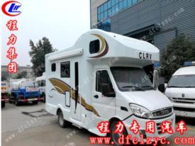 依維柯新寶迪C型房車時尚版（國六）