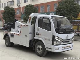 （國(guó)六）東風(fēng)小多利卡拖吊連體清障車