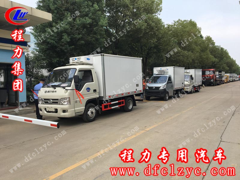 2019/10/08西昌涼山高總在湖北程力集團(tuán)訂購了三臺(tái)藍(lán)牌冷藏車，單號80107/80109