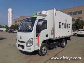 想知道程力集團(tuán)醫(yī)療廢物轉(zhuǎn)運(yùn)車是如何完成達(dá)標(biāo)的消毒的嘛？