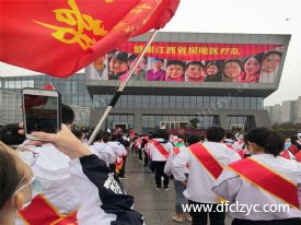 隨州人民熱烈歡送江西援隨“逆行者”勝利回家，程力集團為您報道