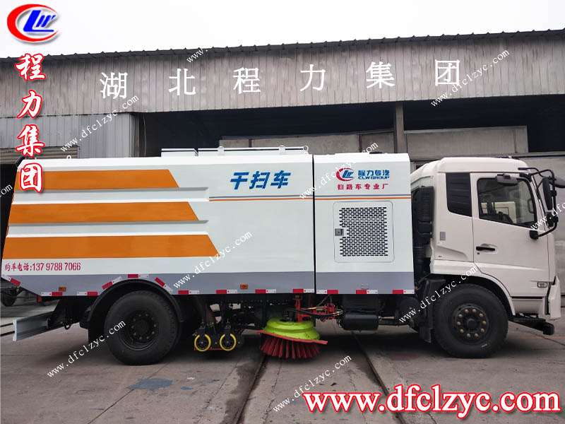 東風天錦多功能干掃車（國六）