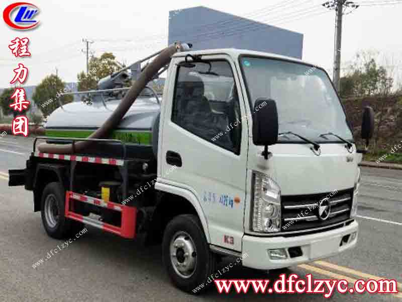 （國(guó)六）小容積凱馬2方吸糞車(chē)