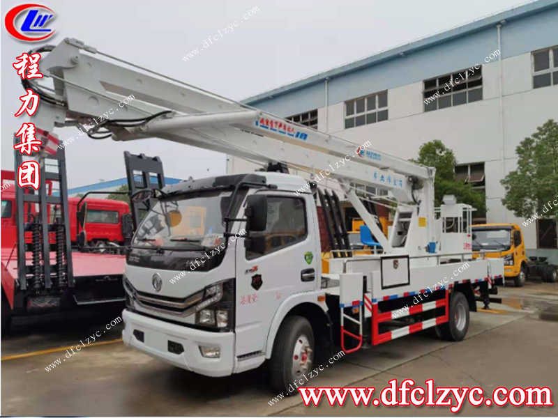 （國六）東風(fēng)大多利卡18米高空作業(yè)車