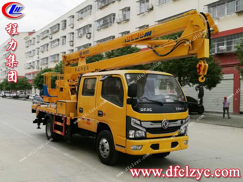 （國六）東風(fēng)凱普特16米高空作業(yè)車