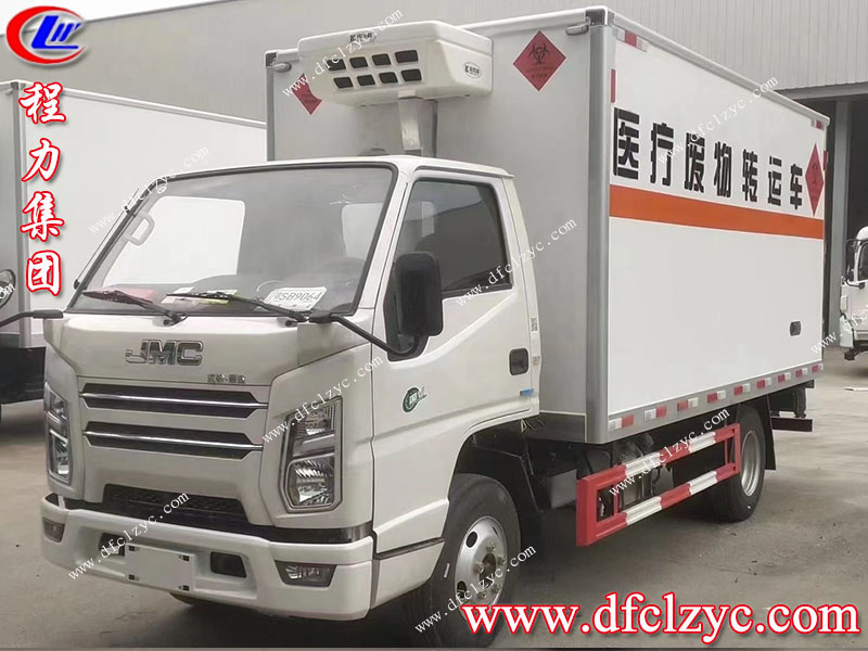 （國六）江鈴順達醫(yī)療廢物轉運車