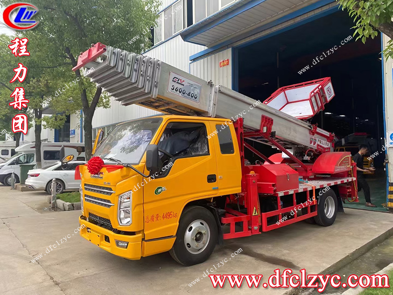 （國六）江鈴順達(dá)36米云梯車