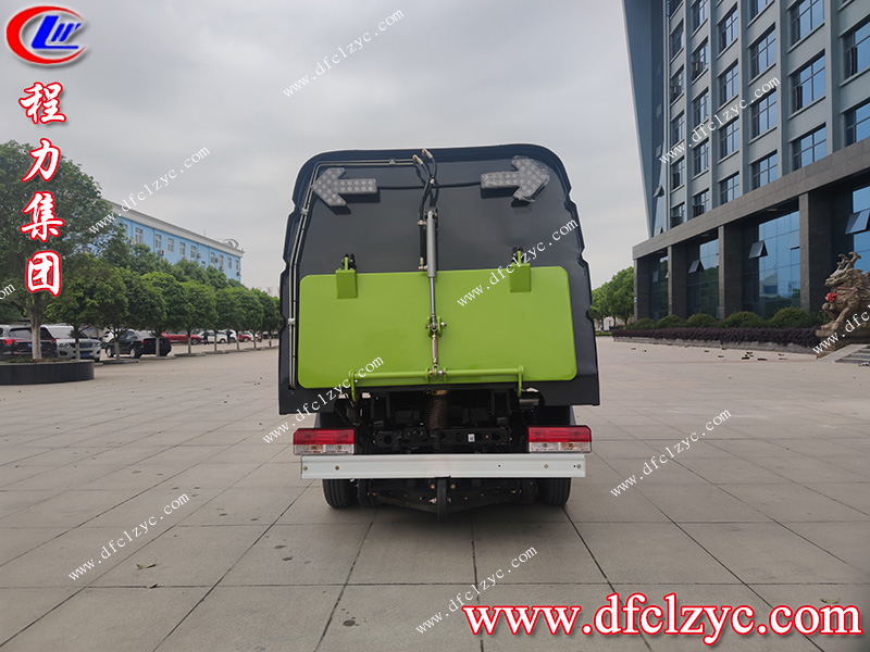 程力專用汽車股份有限公司